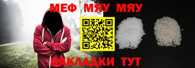 героин Заводоуковск