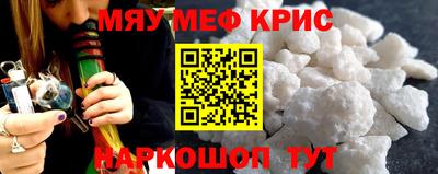 героин Заводоуковск