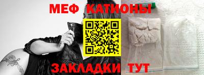 марки lsd Заволжье