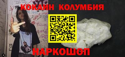 марки lsd Заволжье