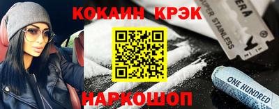 марки lsd Заволжье