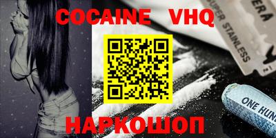 марки lsd Заволжье