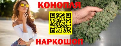 героин Заводоуковск