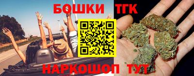 героин Заводоуковск