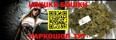 марки lsd Заволжье