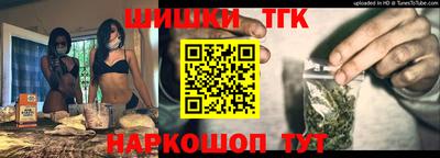 героин Заводоуковск