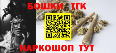 героин Заводоуковск