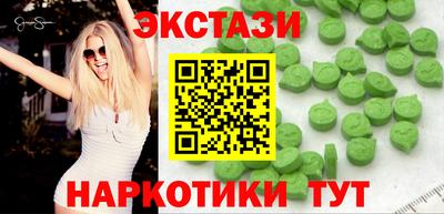 марки lsd Заволжье