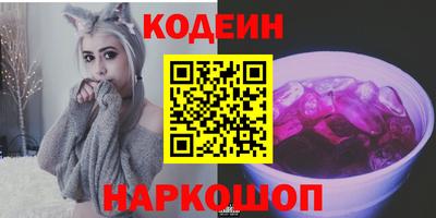 марки lsd Заволжье