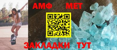 героин Заводоуковск