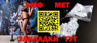 героин Заводоуковск