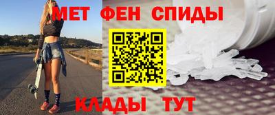 героин Заводоуковск