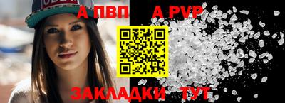 марки lsd Заволжье