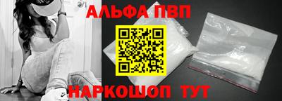 героин Заводоуковск
