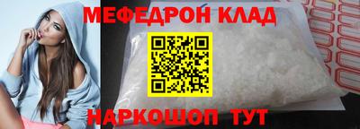 марки lsd Заволжье