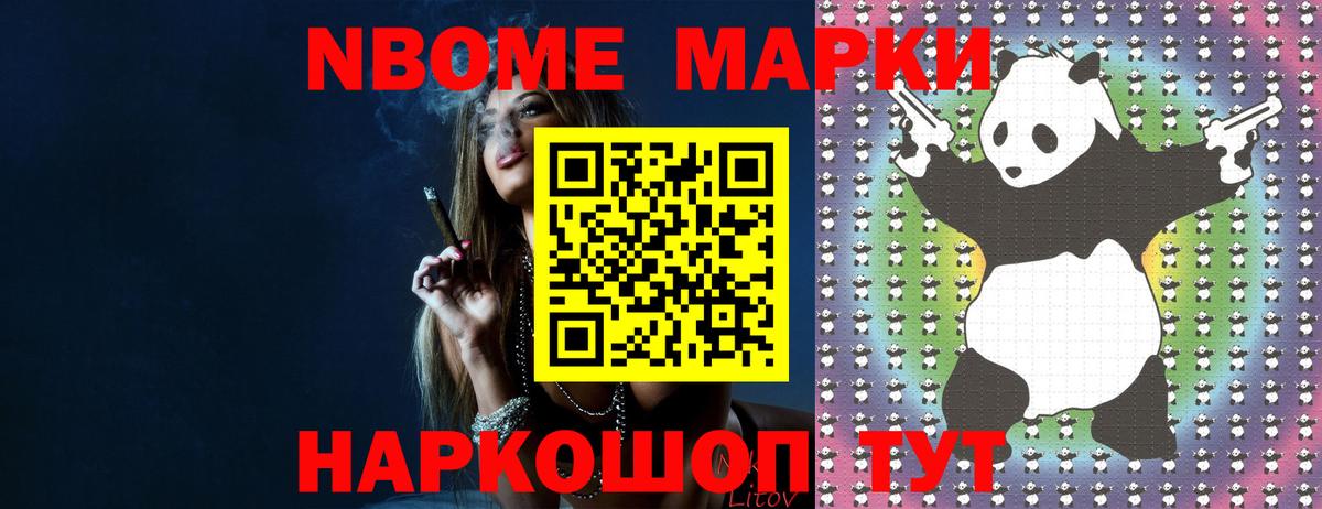 LSD-25 экстази кислота  Вход с VPN  Медногорск  ЛСД экстази кислота 